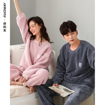 2021 new couple pajamas men winter autumn and winter coral velvet thickened flannel ladies warm home clothes