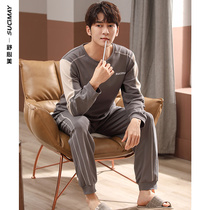 Mens pajamas spring and autumn cotton long sleeve teenagers autumn and winter seasons 2021 New Home clothing mens suit
