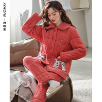 Pajamas women winter three layers thick milk velvet clip cotton jacket coral velvet plus velvet warm home clothing autumn and winter winter