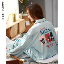 Pajamas Ladies Spring and Autumn Silk Ice Silk long sleeve spring and autumn thin simulation Silk Home clothing womens suit New