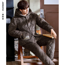 Pajamas men winter super thick plus velvet warm size three-layer cotton coral velvet home suit set Winter New