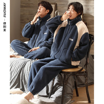 Couple pajamas winter coral velvet plus velvet thickened male Lady autumn and winter 2021 New Home clothing stand collar zipper