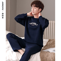 Air cotton pajamas mens autumn and winter thick cotton home clothing sandwich cotton warm spring and autumn mens style