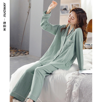 Spring and Autumn Pajamas Womens Cotton Long Sleeve Cardigan Solid Color Set Autumn and Winter Home Clothes Loose Slim Can be worn outside