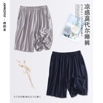 Pajama pants men summer modal cotton silk thin home shorts Ice Silk Loose home pants plus fat enlarged pants