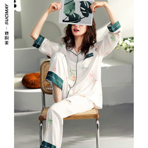 Pajamas female spring and autumn long sleeve Ice Silk Silk Silk Silk Flower Home clothing Lady spring summer 2021 New Thin