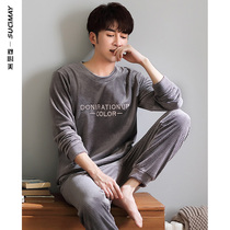 Pajamas men autumn and winter thin flannel coral velvet plus velvet padded warm island velvet home clothing can go out