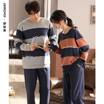 Couple pajamas spring and autumn cotton long sleeve men Spring and Autumn stripes couples home clothes women can wear suit