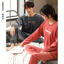 Couple pajamas winter couples coral velvet padded velvet home clothing men Island Velvet Lady Plaid set