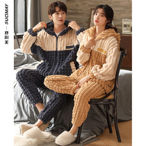 Couple pajamas male ladies autumn and winter thickened velvet coral flannel home clothing zipper hooded can be worn outside