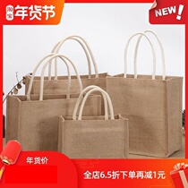 Office worker snack bag out coarse linen lunch box lunch bag handbag net red fashion gift shopping bag