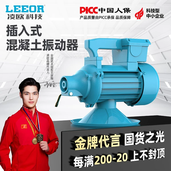 Товары от 中国最强钻