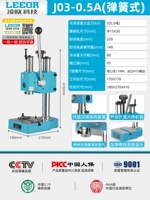 J03-0.5a ​​Тип пружины [подходящая точность] Рекомендуемое давление 0,5 тонны