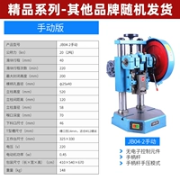 2 тонны ручного бутика других брендов