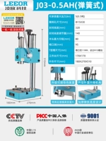 J03-0.5AH Усиленный пружинный тип [подходит для точности] Выдерживает давление 0,5 тонны