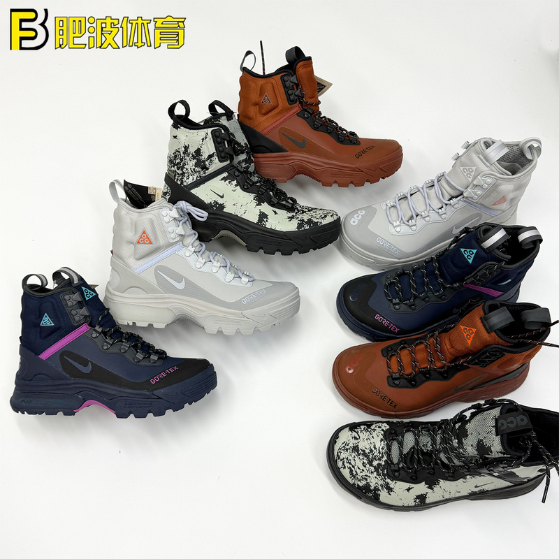 Nike Acg Zoom Gore-Tex Outdoor Functional Waterproof Hiking High-Top Sneakers Dd2858-001