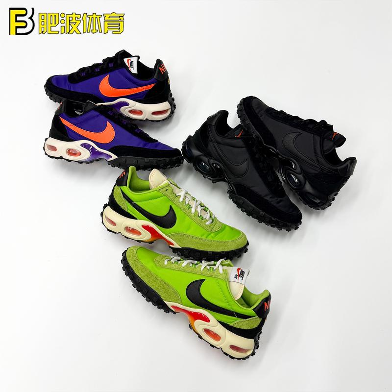 Nike Air Max Waffle Sp Fluorescent Green Retro Trendy Air-Cushioned Sports Casual Shoes Fv6946-301