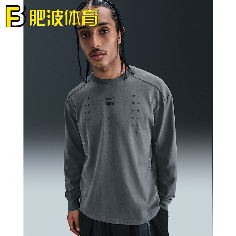 Nike Ispa Logo Outdoor Functional Embroidered Trendy Breathable Sports Casual Long-Sleeve Hj9087-813 Nike Ispa Logo Outdoor Functional Embroidered Trendy Breathable Sports Casual Long-Sleeve Hj9087-813