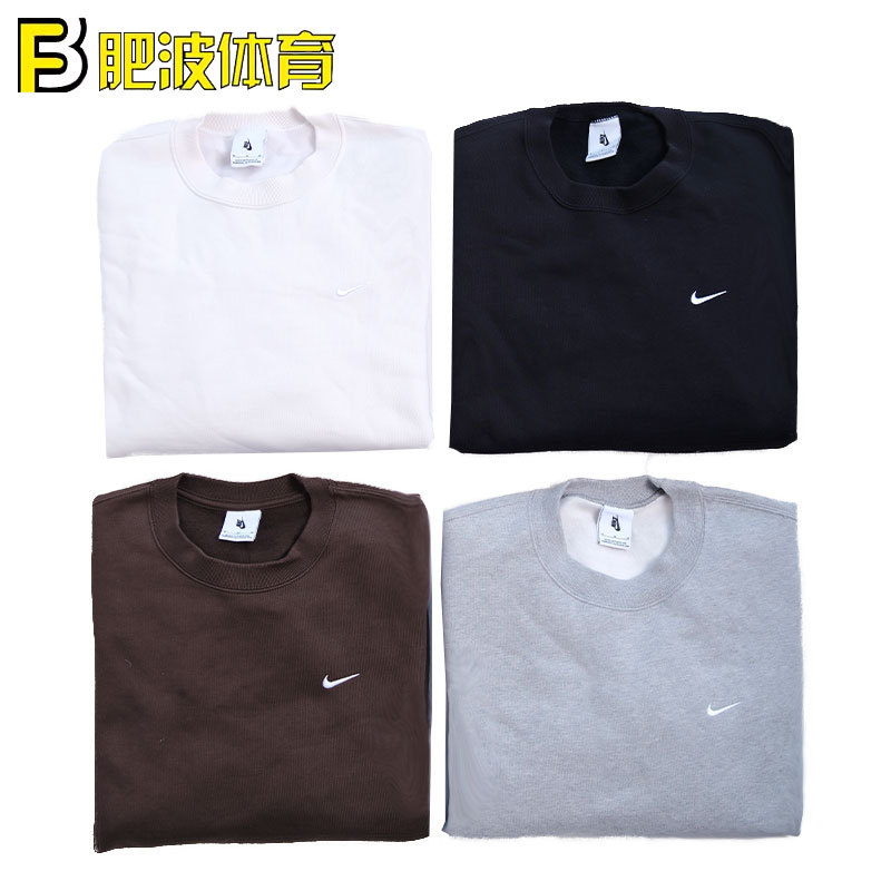 Nike Solo Logo Embroidered Simple Retro Warm Sports Casual Fleece Sweatshirt Dx1362-010-063