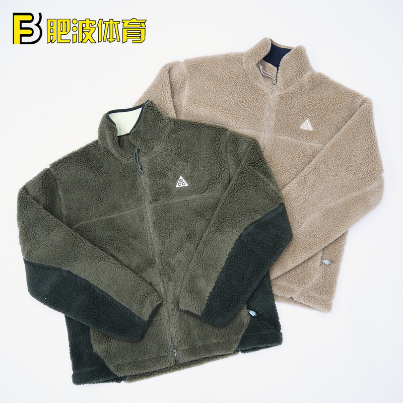 Nike Acg Logo Outdoor Functional Polar Fleece Warm Sports Casual Jacket Fv8654-247-222