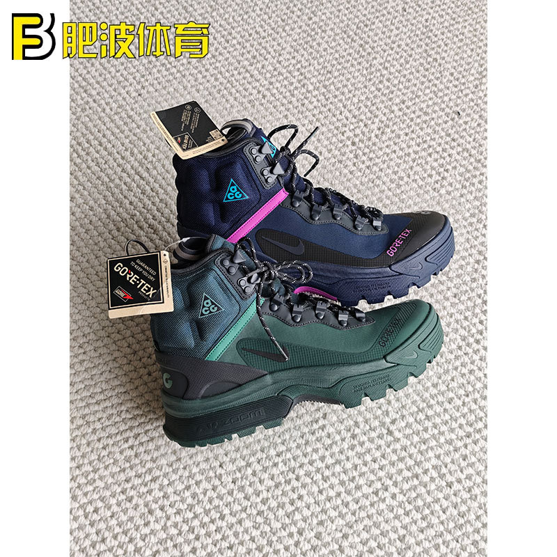 Nikeacg Zoom Gaiadome Gore-Tex Outdoor Waterproof Hiking High-Top Sneakers Dd2858