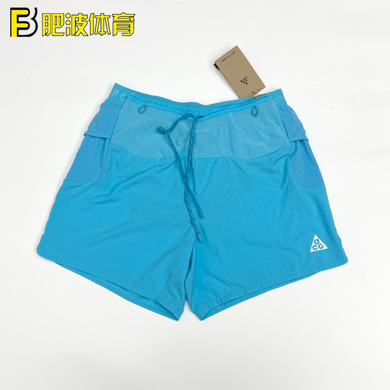 Nike Acg Adv Outdoor Functional Lining Quick-Drying Breathable Multi-Pocket Sports Casual Shorts Io9676-416