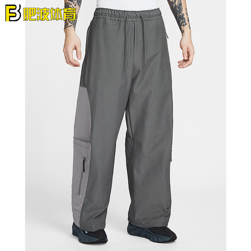 Nike Sportswear Outdoor Functional Quick-Dry Multi-Pocket Zippered Sports Casual Pants If1344-068