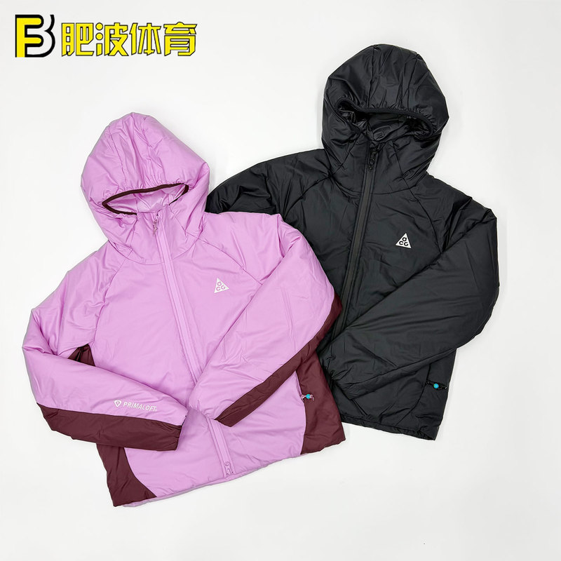 Nike Acg Logo Women's Outdoor Functional Waterproof and Windproof Sports Casual Cotton Jacket Fv7336-010