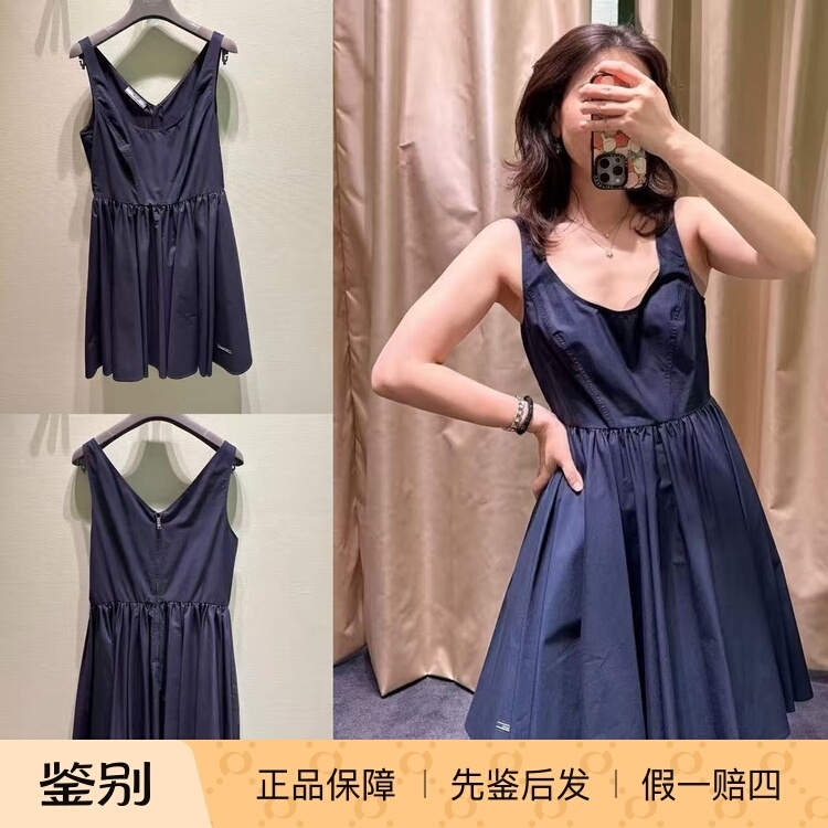 Prada 60% off Women's 5S Navy Blue Letter Logo High-Waisted Pleated Cotton Tank Dress