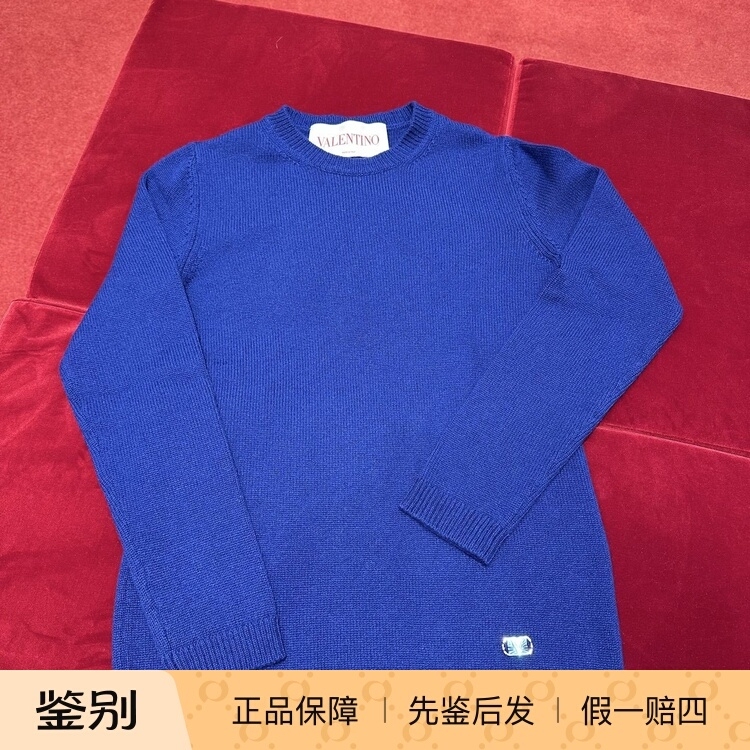 Valentino 70% off Women's 6B Royal Blue Metallic Logo Crew Neck Cashmere Sweater