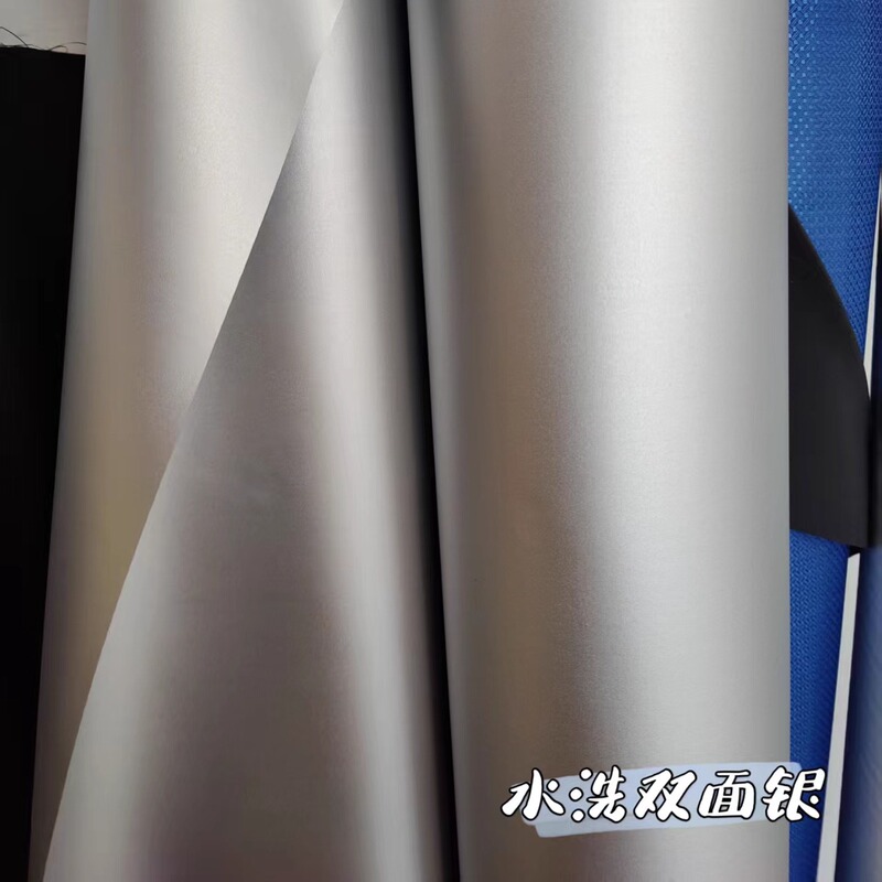 Full Blackout, Washable, Double-Sided, Whole Roll, Factory Direct Sales, Sunshade Fabric with Silver Coating, Heat-Insulating Fabric, 1.8m Wide Width