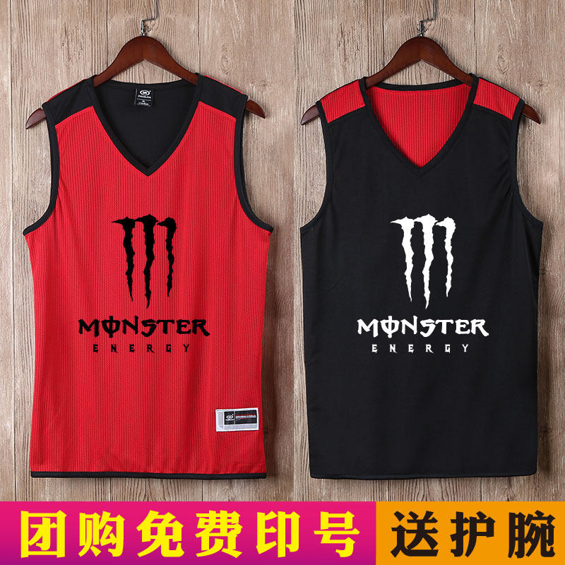 Double-sided basketball uniform custom double-sided wearing suit basketball uniform game training jersey group purchase diy printing number