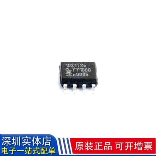 Новый оригинальный TJA1021T/20/см, 118 Silk Print 1021T2C SOP8 IC Interface-Drive