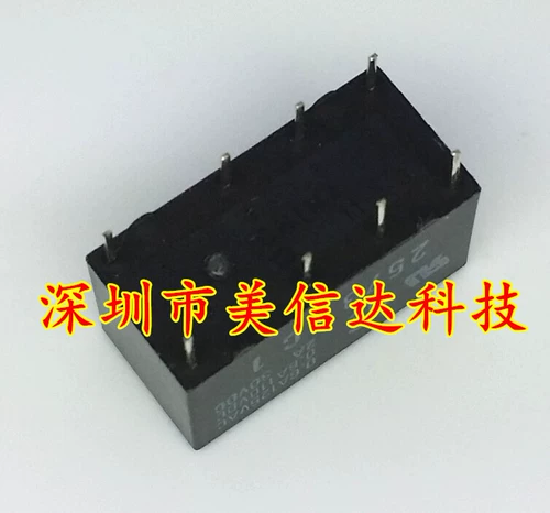 Совершенно новое оригинальное миниатюрное сигнальное реле G5V-2-24VDC