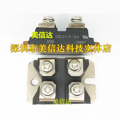 DSEI2X31-10B Shenzhen Store