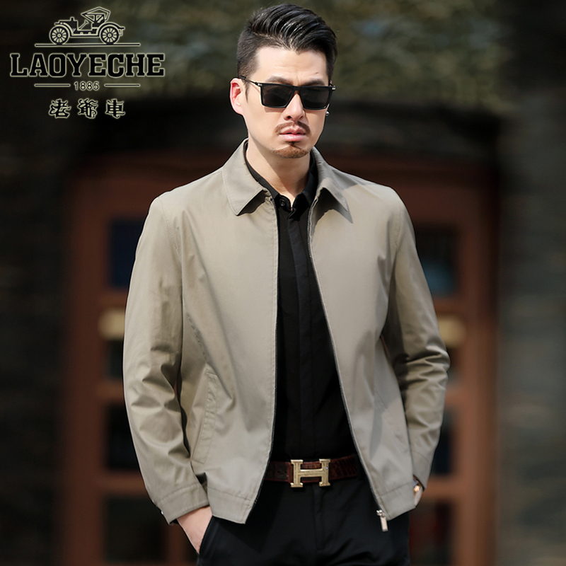 Vintage Style Spring and Autumn Thin Jacket for Men, Middle-Aged and Elderly Dad's Turn-Down Collar Loose-Fitting Top, Pure Cotton Business Casual Coat Vintage Style Spring and Autumn Thin Jacket for Men, Middle-Aged and Elderly Dad's Turn-Down Collar Loose-Fitting Top, Pure Cotton Business Casual Coat