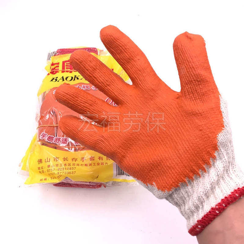 Baucongli coated gloves remove glass anti-slip gloves anti-cutting adhesive gloves cotton gloves
