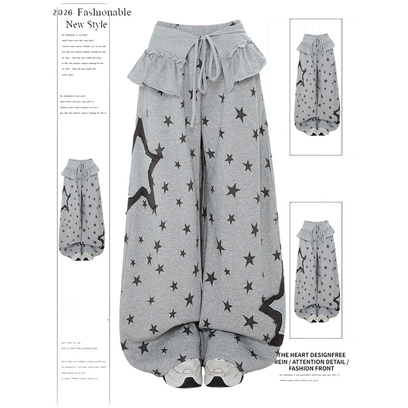 Korean Style All-Over Star Print Faux Two-Piece Dance Sweatpants for Women, New Spring Loose Wide-Leg Sports Casual Pants