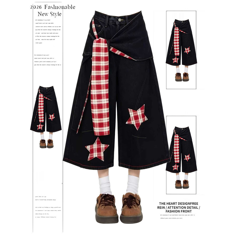 Layered Skirt and Denim Shorts for Women, American High Street Style, Star Plaid, Curved Design, Wide-Leg Casual Shorts, Trendy