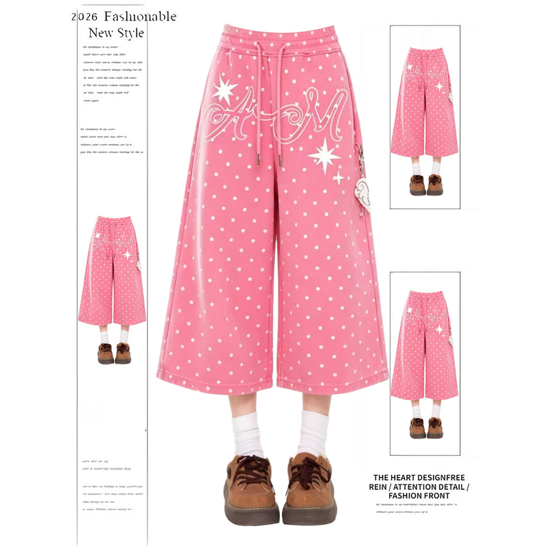 Dopamine-Style Pink Polka Dot Casual Pants for Women, Summer New Design, Loose-Fitting Cropped Sweatpants, Wide-Leg Pants