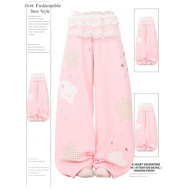 Dopamine Style Star Patchwork Pink Casual Pants for Women, New Spring Design, Loose Wide-Leg Sweatpants Dopamine Style Star Patchwork Pink Casual Pants for Women, New Spring Design, Loose Wide-Leg Sweatpants