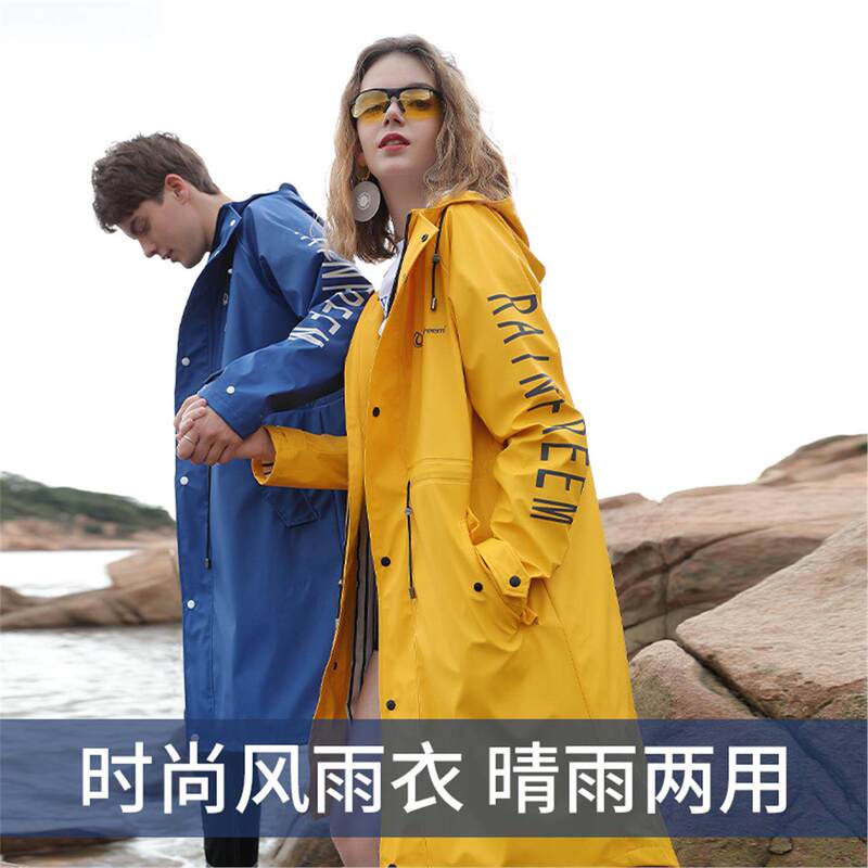 Qinfei Raincoat Outdoor Long Full-Body Adult Double-Layer Rainproof Pu Raincoat Unisex Poncho Cross-Border Amazon