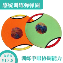 Sensory Training Equipment Projectile Circles Tossed Ball Nursery School Outdoor Soft Frisbee Home Games Children Sports Toys