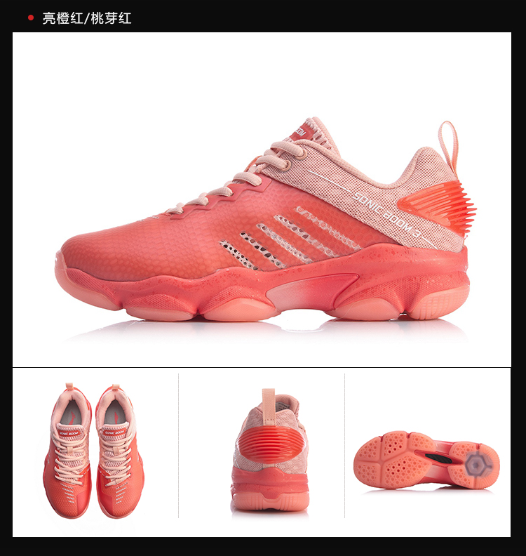 Chính thức nam Li Ning nổ âm thanh giày nữ giày thể thao nổ âm thanh 3.0 giày cầu lông ayzp009 / ayzp006 - Giày cầu lông giày sneaker nam đẹp