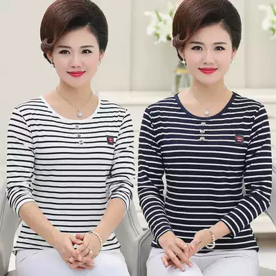 Mother's Day middle-aged mother long-sleeved T-shirt cotton top new striped middle-aged and elderly women's clothing spring and autumn loose large size