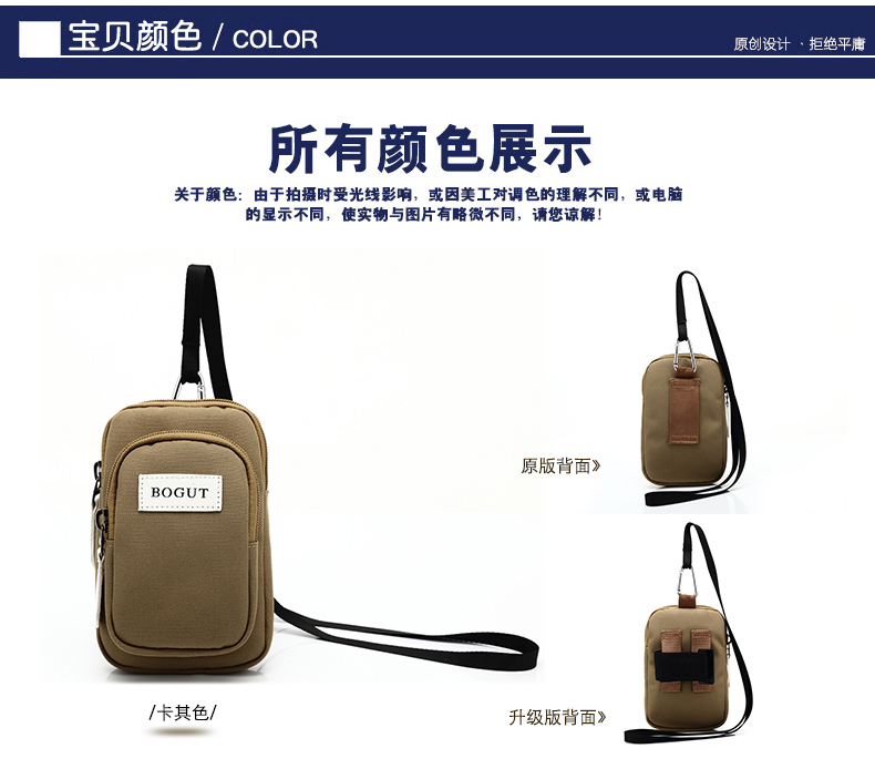 Sac homme - Ref 52582 Image 8
