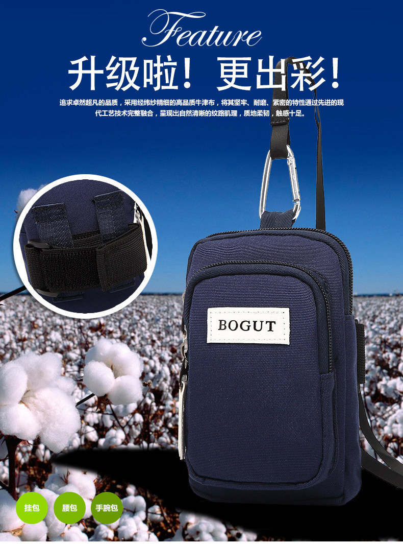 Sac homme - Ref 52582 Image 6