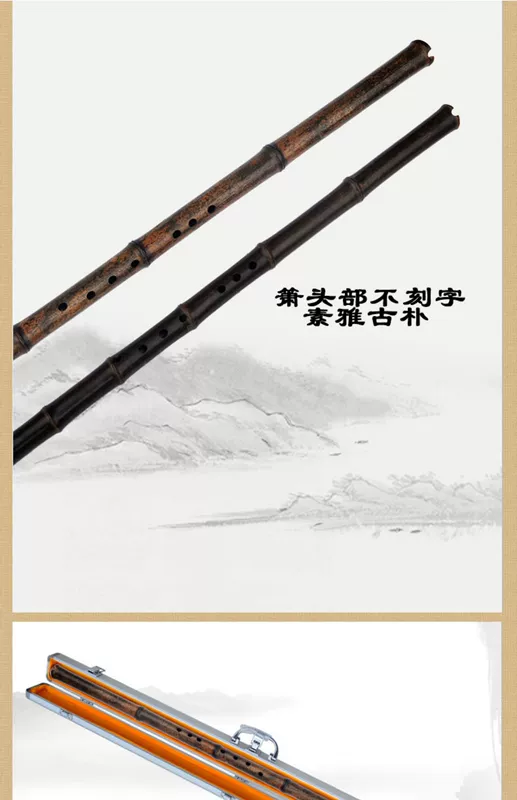 Tài liệu cũ Zizhudong 箫 琴 collection bộ sưu tập tùy chỉnh chuyên nghiệp tre Xiao nhạc cụ nhà máy video trực tiếp - Nhạc cụ dân tộc