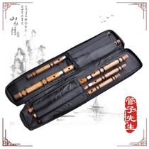 Mr. Guan five sets of flute cdefg refined two bitter bamboo flute