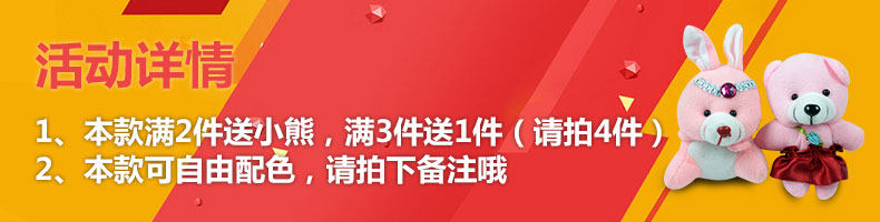 Accessoire cheveux en acrylique - Ref 1199654 Image 7